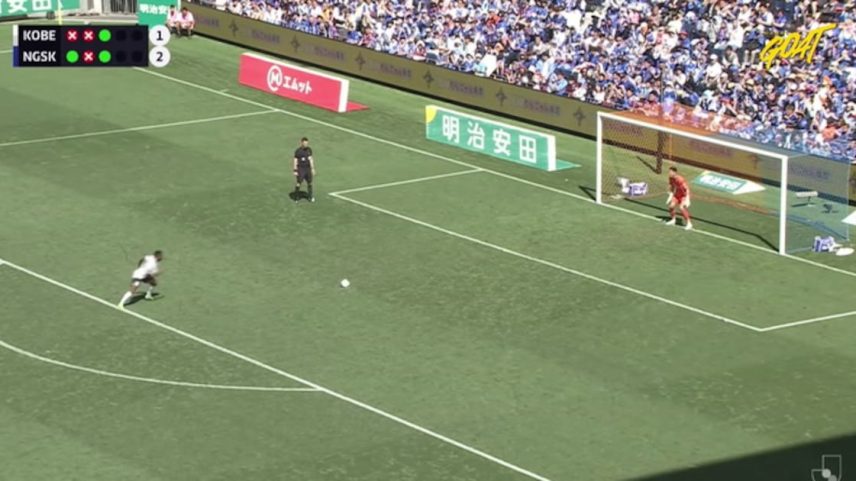 V-Varen Nagasaki - Vissel Kobe | PÊNALTI - Jean Reis