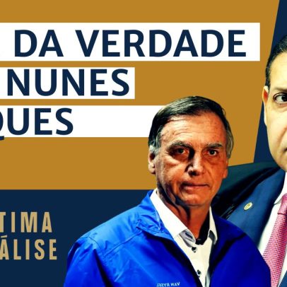 Kassio Nunes é sorteado para revisão criminal de Bolsonaro