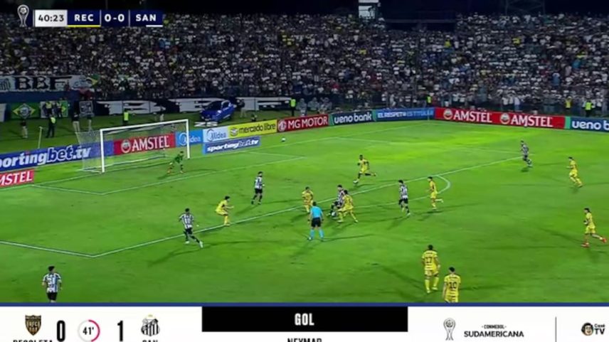 CONMEBOL Sudamericana
