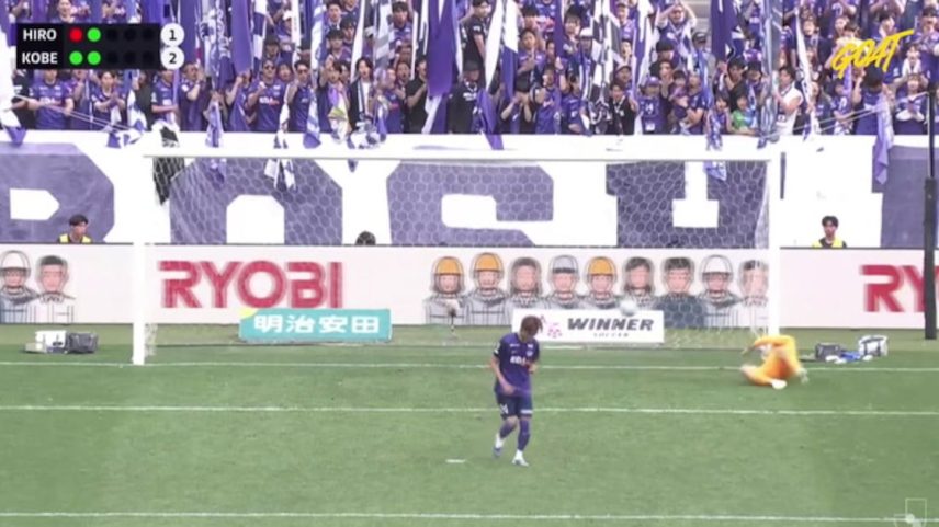 Sanfrecce Hiroshima - Vissel Kobe | PÊNALTI - Shunki Higashi
