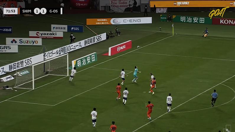 Gamba Osaka vence Shimizu S-Pulse por 2-1 com defesa do goleiro Rui Araki