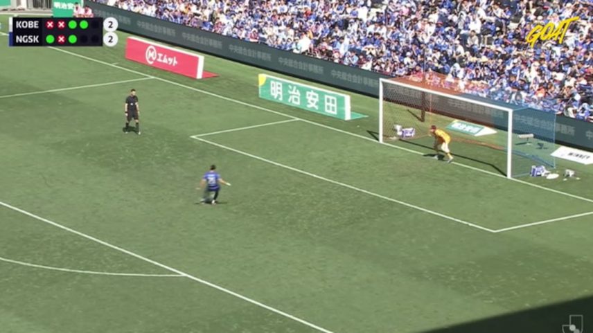 V-Varen Nagasaki - Vissel Kobe | PÊNALTI - Diegopituca