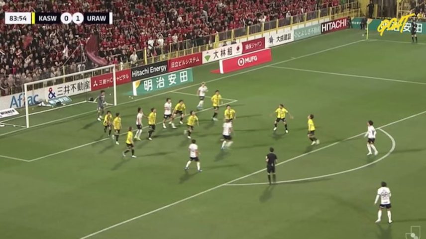 Urawa Reds vence Kashiwa Reysol por 1 a 0
