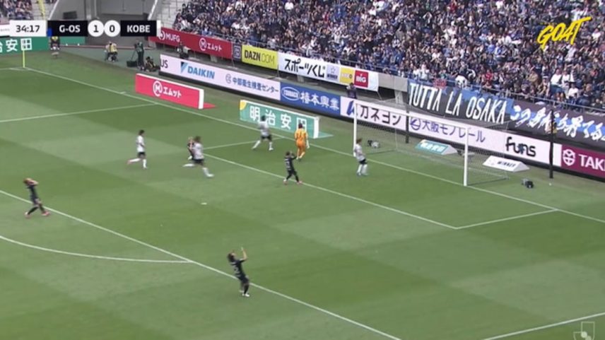 Gamba Osaka - Vissel Kobe 1 - 0 | DEFESA DO GOLEIRO - Daiya Maekawa