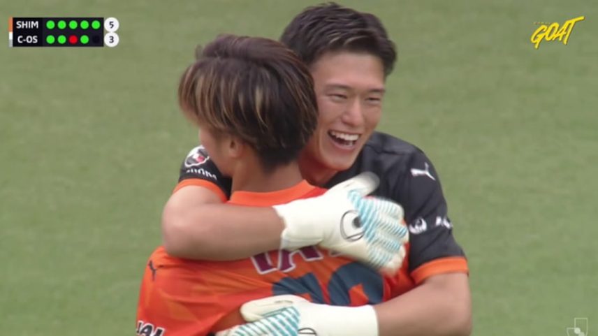 Shimizu S-Pulse empata 1-1 com Cerezo Osaka no PLACAR FINAL