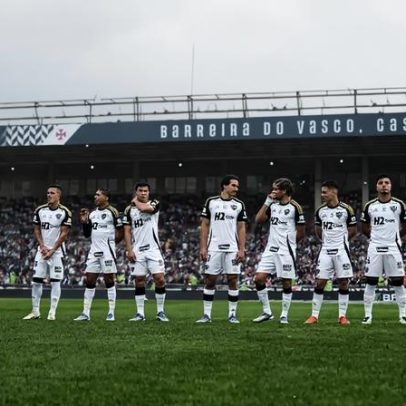Atlético visita o Vasco buscando quebrar jejum de 7 anos