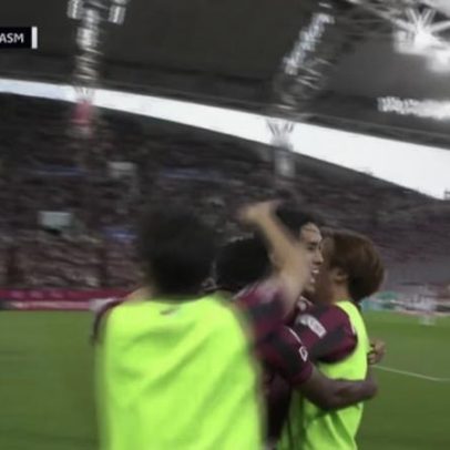 Vissel Kobe vence Kashima Antlers por 2-0 com gol de Yuya Osako