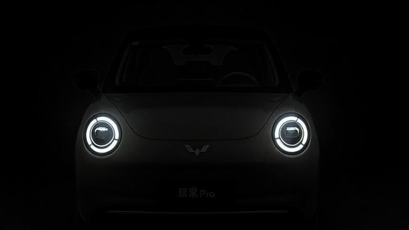 Wuling Bingo Pro. Foto: Divulgação/Wuling