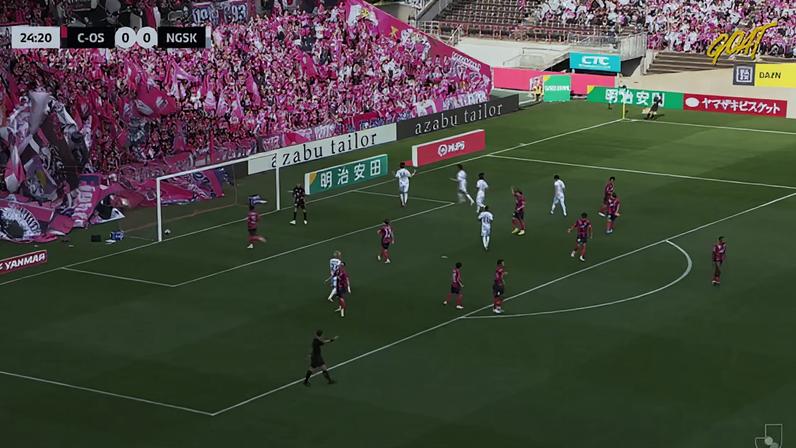 Cerezo Osaka - V-Varen Nagasaki 0 - 1 | GOL - Ryogoyamasaki