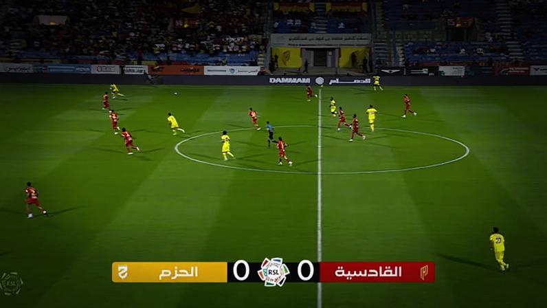 Al-Qadsiah derrota Al Hazem por 2 a 0 na Liga Profissional Saudita