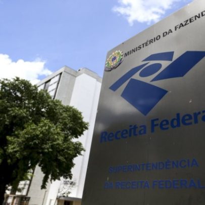 Arrecadação federal ultrapassa R$ 1 trilhão em 2026