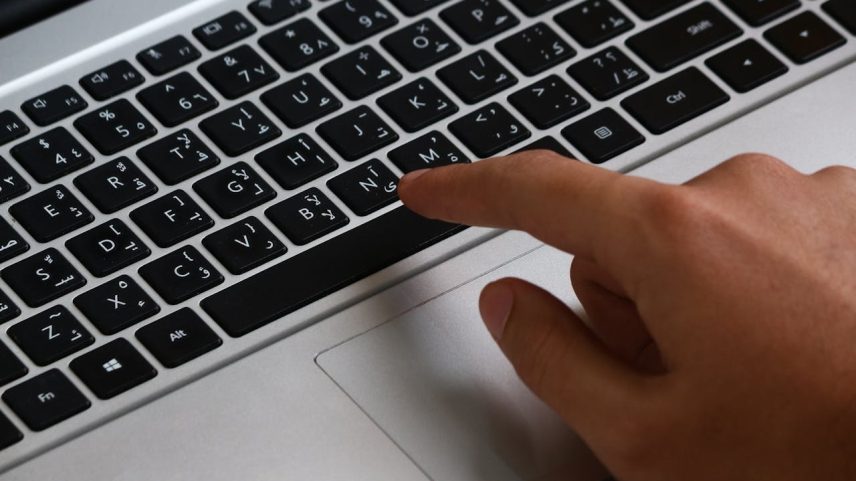 Como Unir PDF Online de Forma Rápida e Segura
