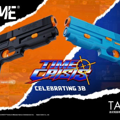 G’AIM’E Time Crisis Lightgun pode ser o acessório gamer mais nostálgico de 2026
