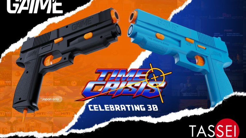 G’AIM’E Time Crisis Lightgun pode ser o acessório gamer mais nostálgico de 2026