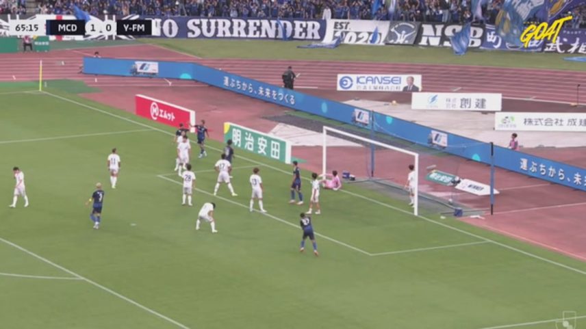 Machida Zelvia vence Yokohama F. Marinos por 2-0 com gol de Shota Fujio