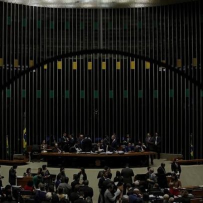 Congresso analisa vetos do Orçamento 2026 para liberar recursos aos municípios