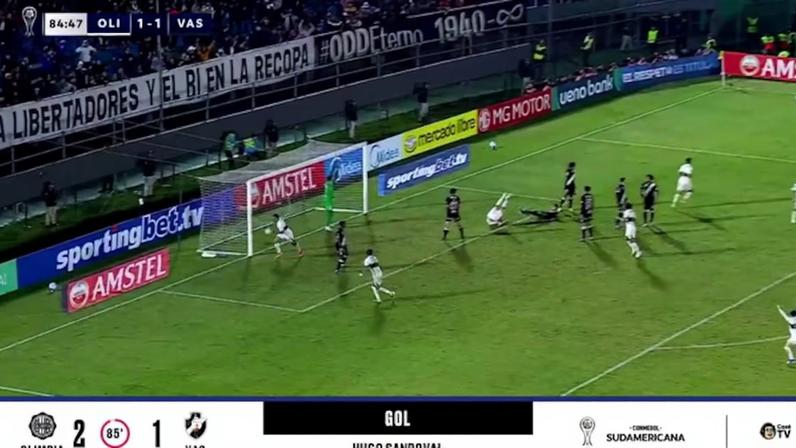 CONMEBOL Sudamericana