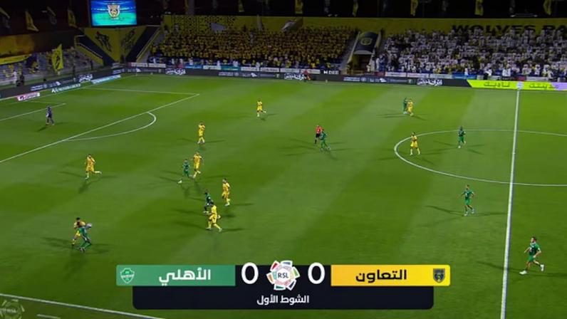 Melhores momentos: Al Taawoun 1 x 2 Al Ahli (Saudi Pro League)