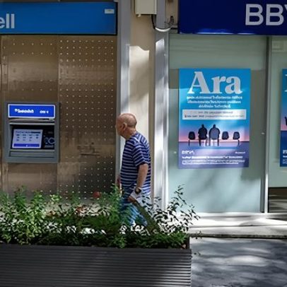 Banco registra lucro superior a 10 bilhões no 1º trimestre de 2026