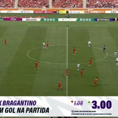 Shimizu S-Pulse e Gamba Osaka empatam 0-0 no início do confronto