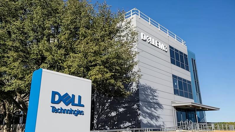 Instalaciones de Dell en Texas.