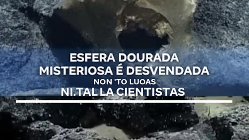Reprodução canal do Youtube Record News
