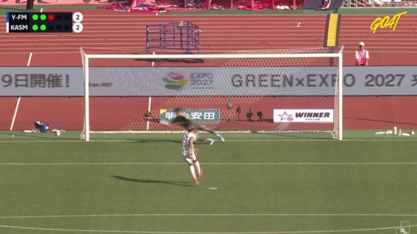 Yokohama F. Marinos - Kashima Antlers | PÊNALTI - Leonardo Pereira