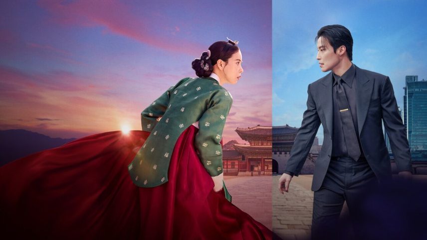 My Royal Nemesis: veja quando saem e quantos episódios o dorama da Netflix vai ter — Foto: Divulgação/Netflix