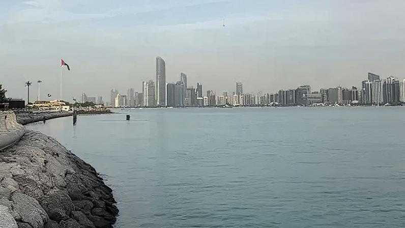 Horizonte de Abu Dhabi