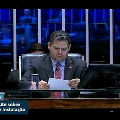 Senado lança site para marcar 200 anos de história