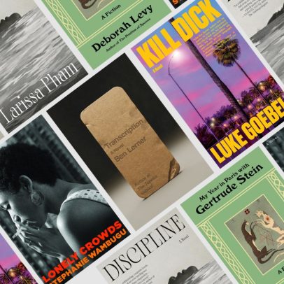 Cinco romances de arte para ler neste verão