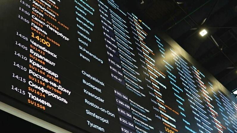 Ampliação das operações em Belém (PA) e Manaus (AM) gerou alta de passageiros internacionais