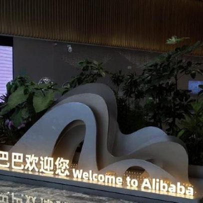 Alibaba inicia operação no Brasil e avalia expansão com segundo data center
