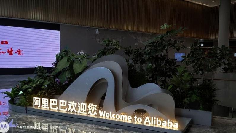 Alibaba inicia operação no Brasil e avalia expansão com segundo data center