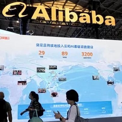 Alibaba lança novo chip de IA visando alternativas domésticas