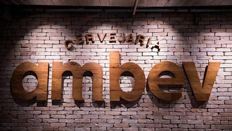 Fachada AMBEV
