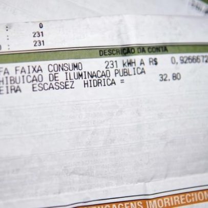 CVaR: mudanças na conta de luz em 2027