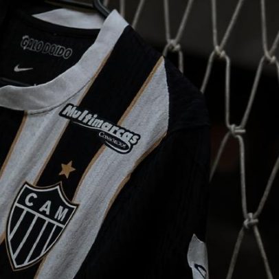 Atlético divulga escalação e desfalques para a Sul-Americana contra Puerto Cabello