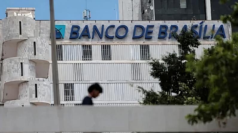 Fachada do prédio do banco de Brasília (BRB)