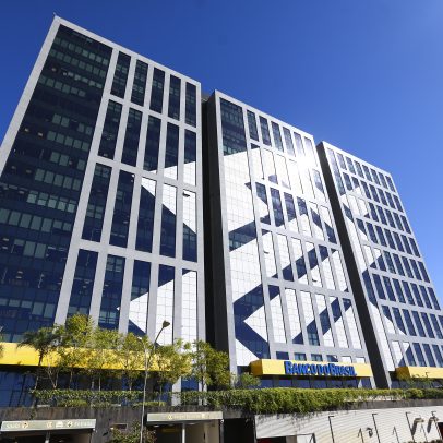 Banco do Brasil: déficit de vagas no concurso supera 10 mil
