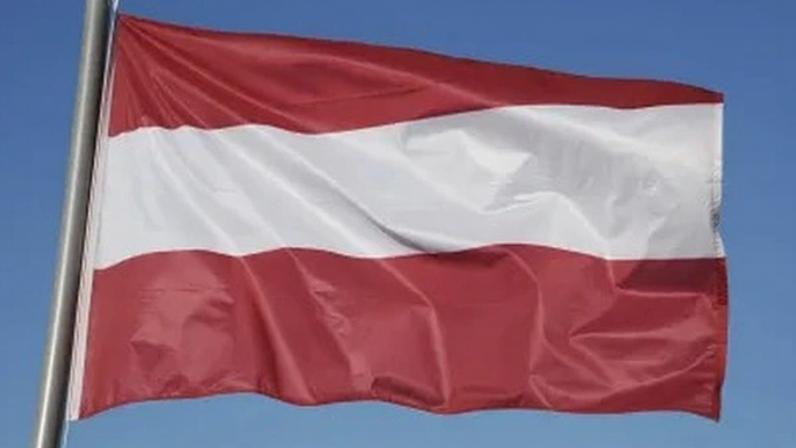 Bandeira da Áustria