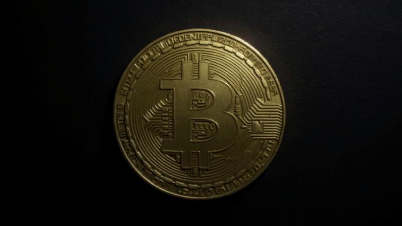 Imagem da matéria: Bitcoin dispara 3% após lei cripto ser aprovada em comitê do Senado dos EUA