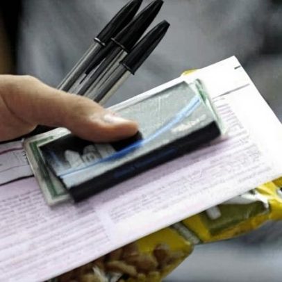 Encceja 2026: veja o passo a passo para fazer a inscrição