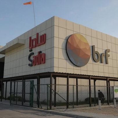 MBRF e empresa saudita criam Sadia Halal em acordo de US$ 2 bi