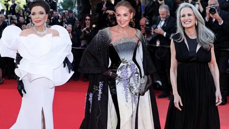 Cannes 2026 — Foto: Getty Images