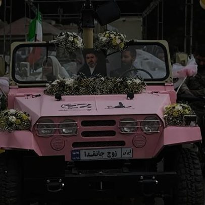 Irã realiza casamento coletivo com juramento de defesa nacional