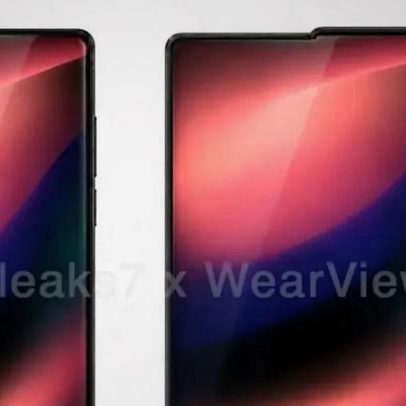 Samsung reapresenta ideia de tela enrolável inspirada na LG em nova patente