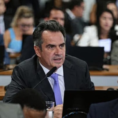 PF afirma que proposta para ampliar a cobertura do FGC de Ciro Nogueira foi escrita pela assessoria Master