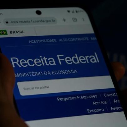 IR 2026: Contribuintes podem doar até 6% do imposto a fundos beneficentes