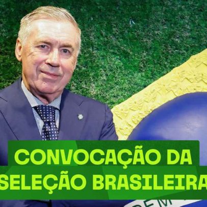 Convocação da Seleção Brasileira é anunciada